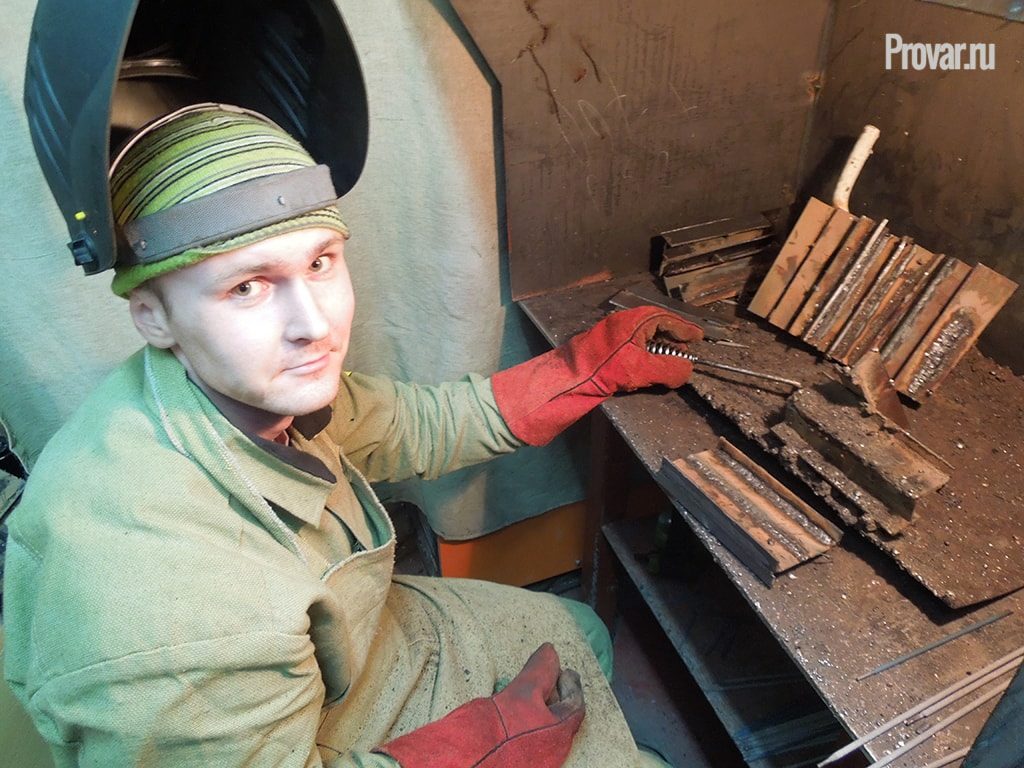 сварщик 5