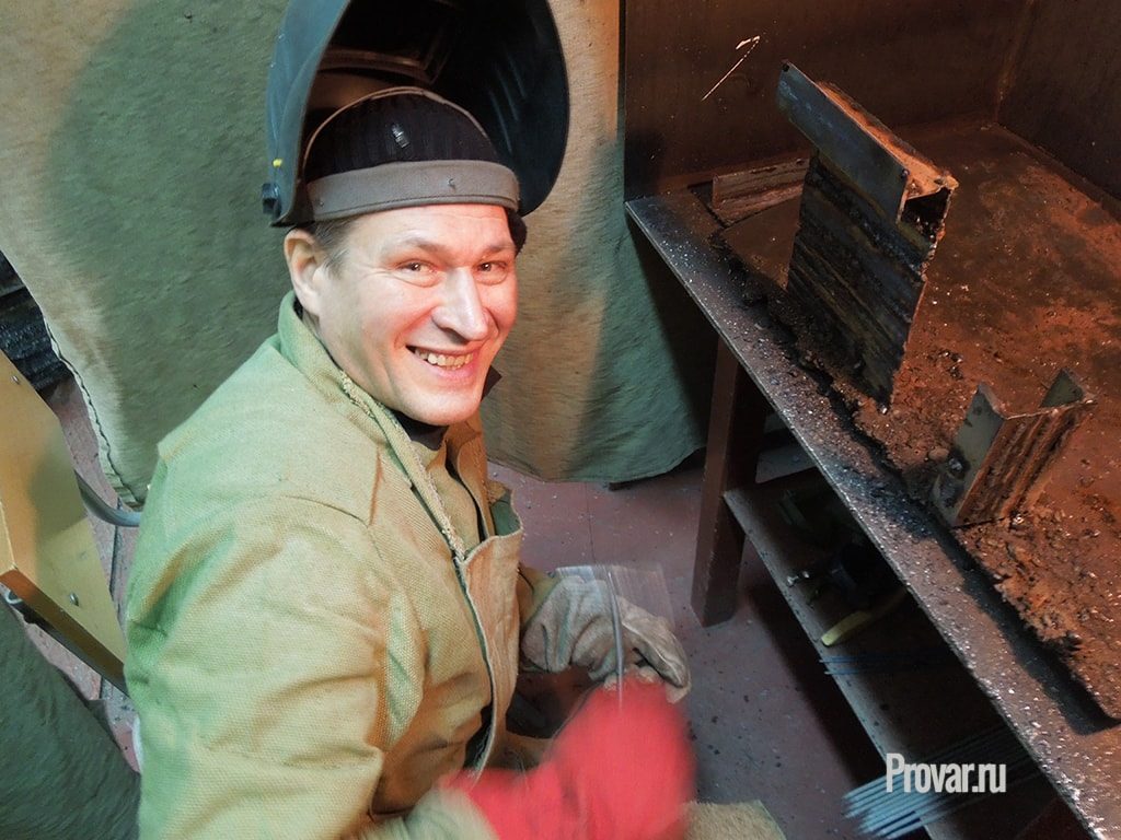 сварщик 15