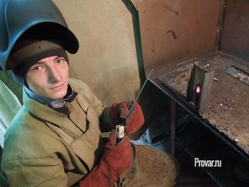 сварщик 17