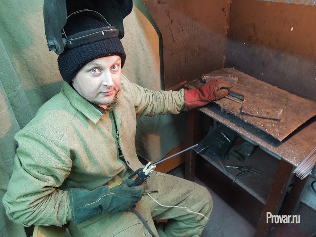 ровный сварщик