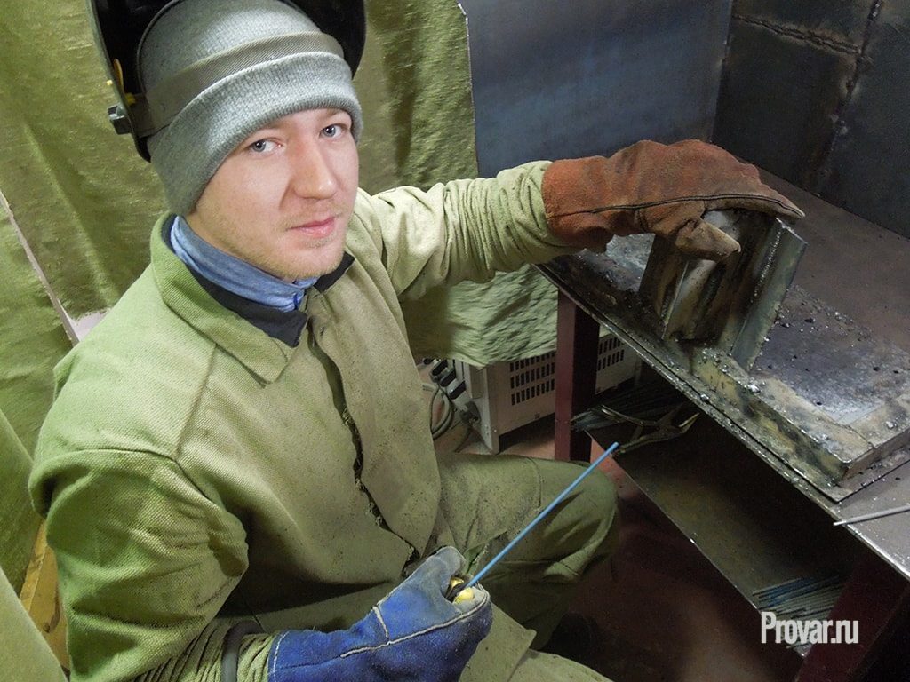 сварщик пострадавший