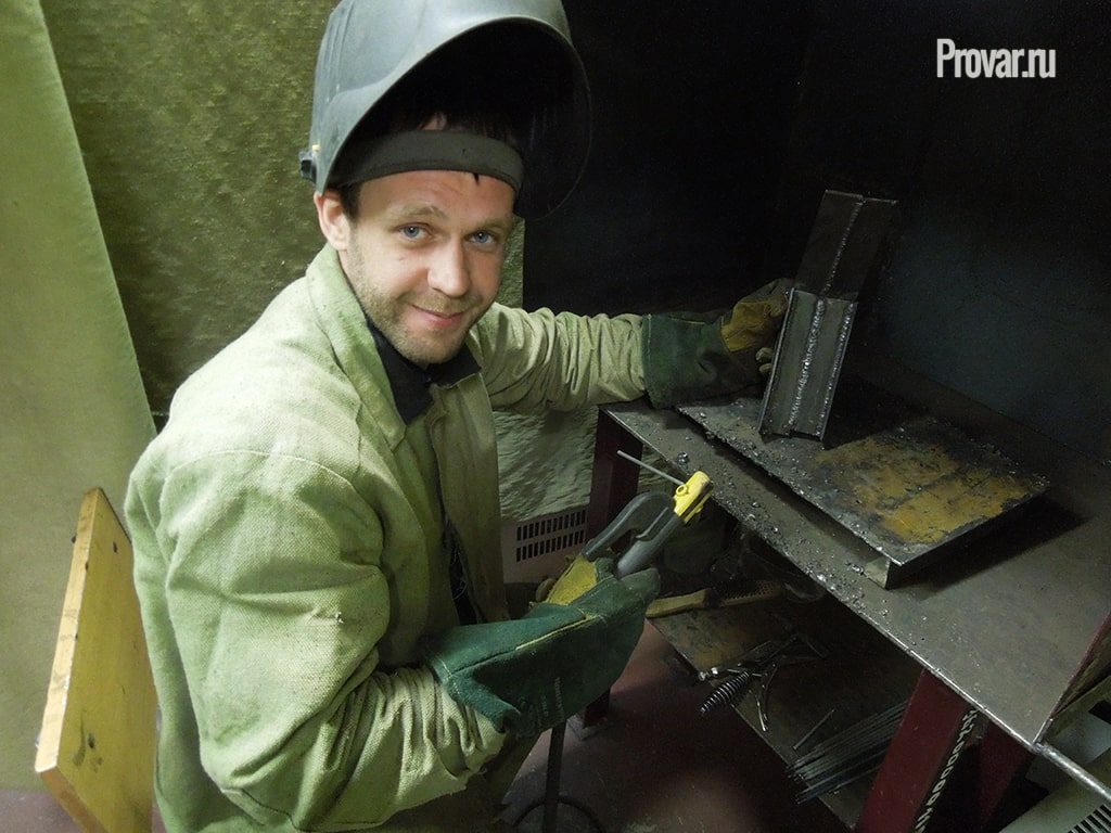 сварщик ученик