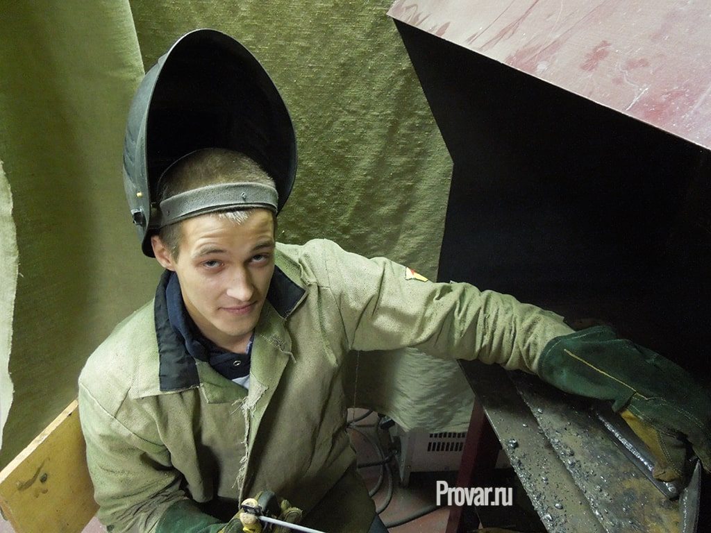 сварщик ученик