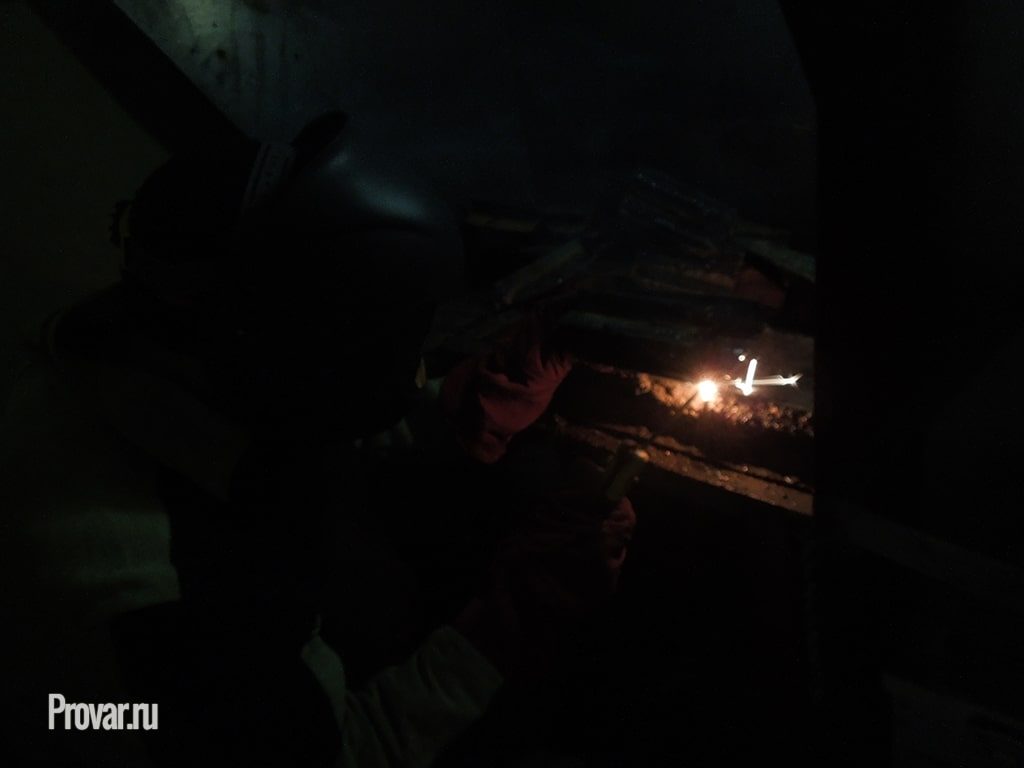 сварочная дуга