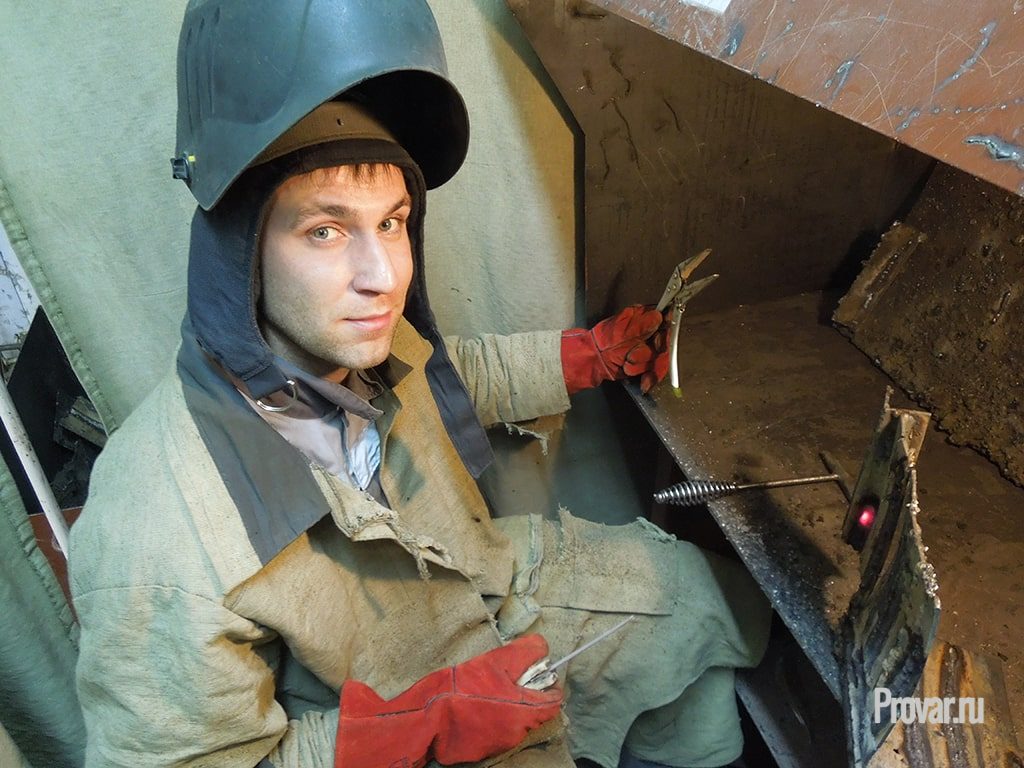 добрый сварщик