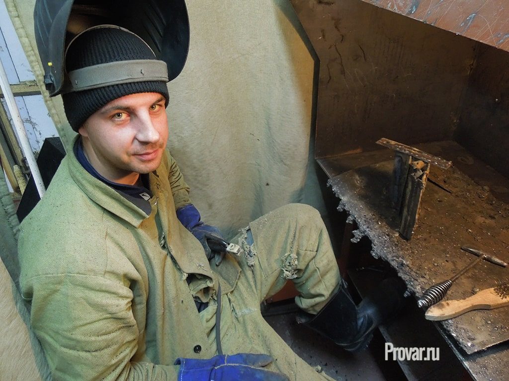 скромный сварщик