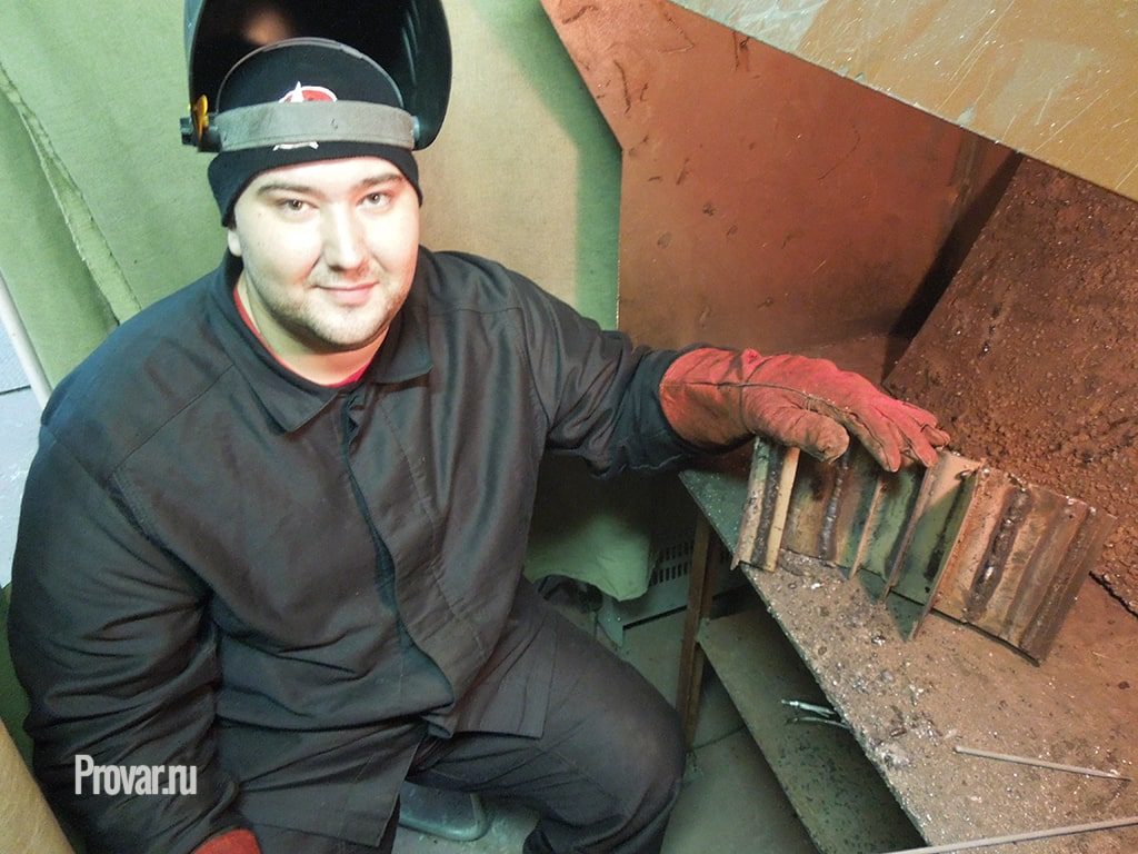 толстый сварщик