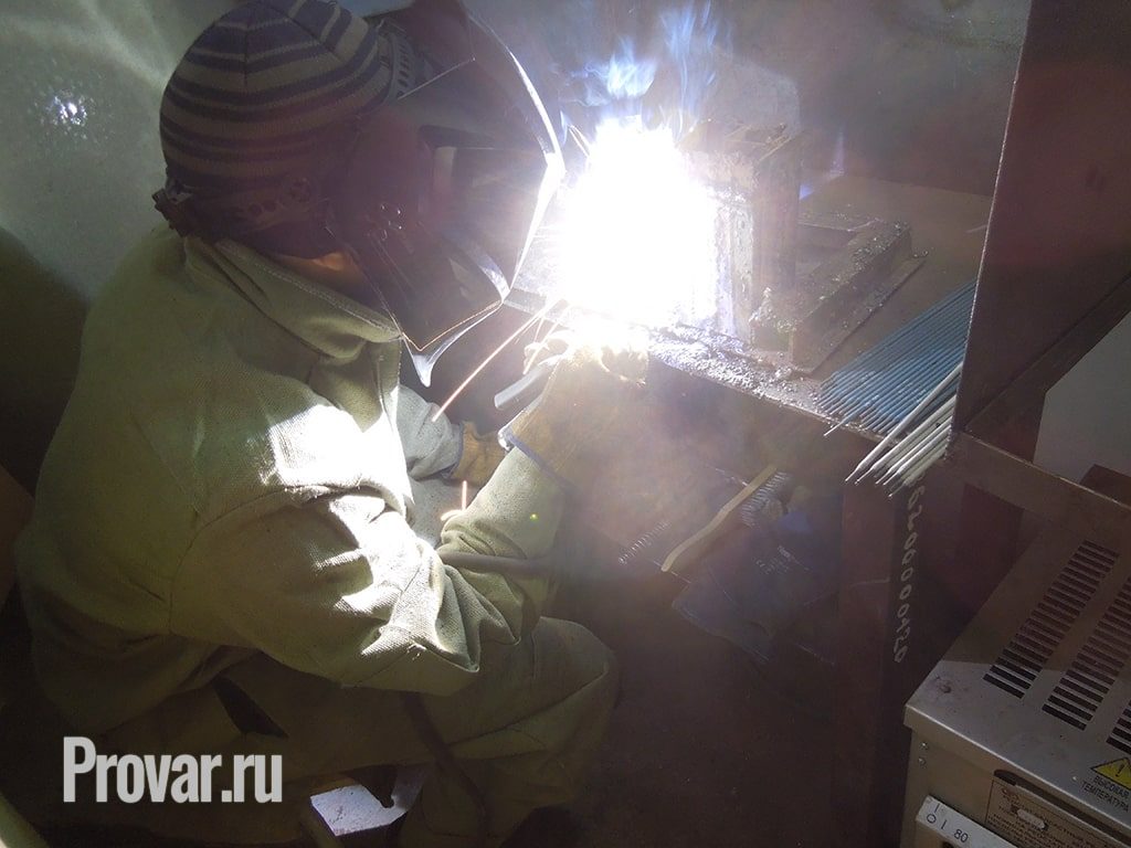 сварочная дуга