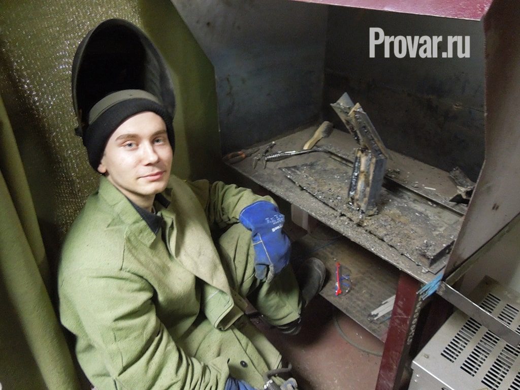 ровный сварщик