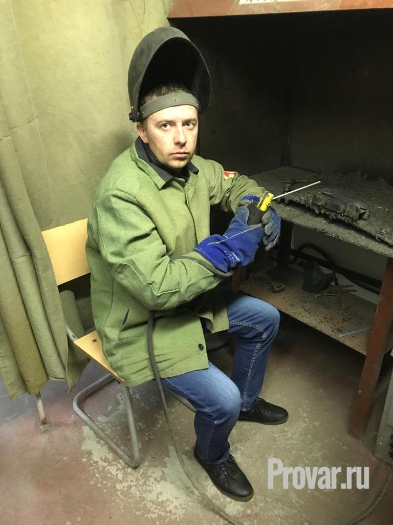 непонятный сварщик