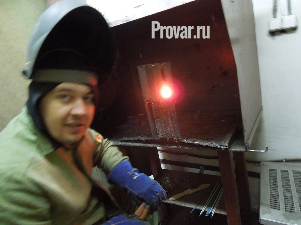 хороший сварщик