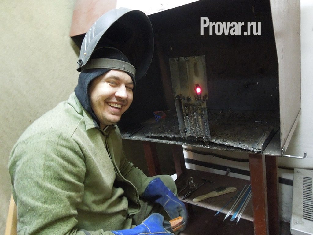 веселый сварщик