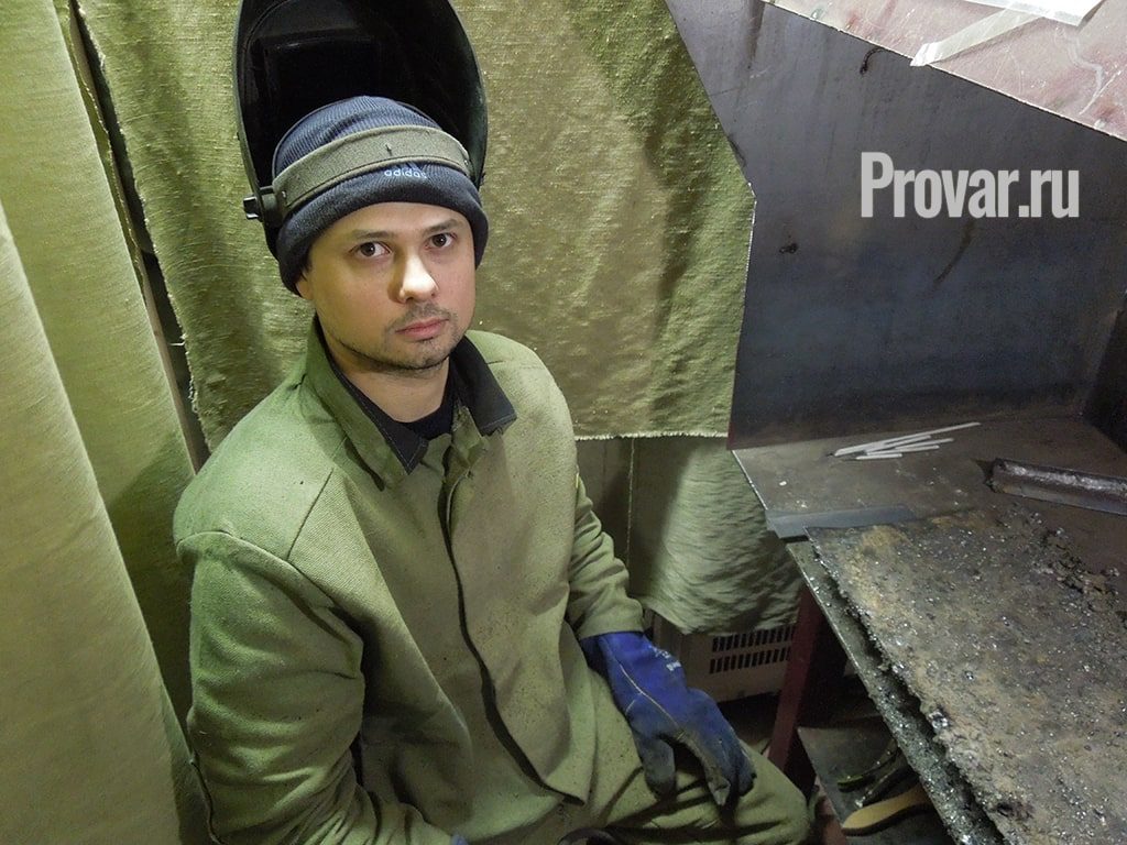 ровный сварщик