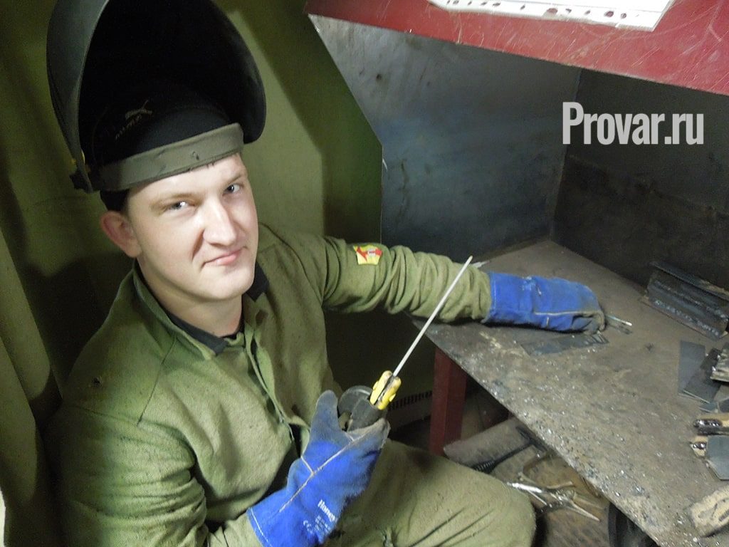 хороший сварщик